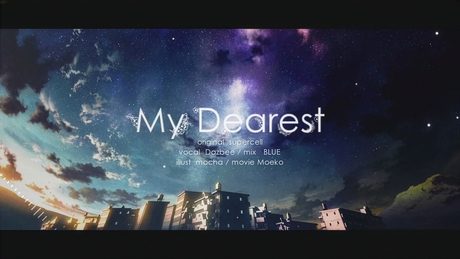 My Dearest (supercell) /ダズビー COVER