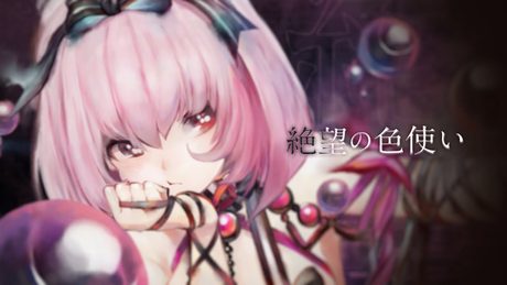 【MV】怒涛（Song by 96猫）【メメントモリ】