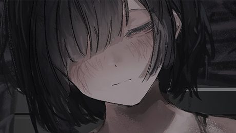 エム / 可不