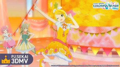 スイートマジック  / ワンダーランズ×ショウタイム × 鏡音リン【3DMV】