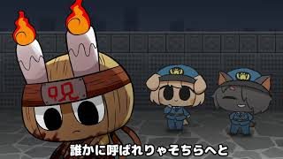 疾風忍殺わらにんじゃ　♪初音ミク
