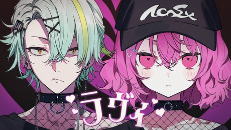 ラヴィ　歌ってみた【covered by 歌衣メイカ・nqrse】