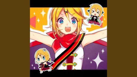 バスター! (feat. 鏡音リン & 鏡音レン)