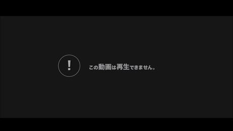 諡