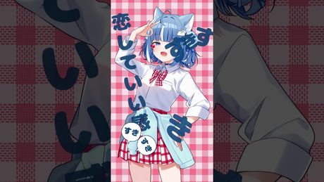 チェリーポップ 歌ってみた!🍒 【海月雲ろあ】#vtuber #shorts #cover #チェリーポップ