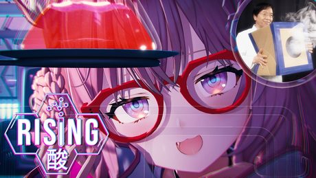 RISING 酸 / 博衣こより【 ケンモチヒデフミ 】(Official)