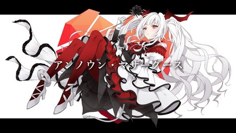 【 初投稿 】アンノウン・マザーグース / wowaka - セレナーデ・オックスブラッド(cover)【 歌ってみた 】