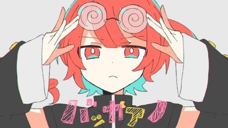 Chinozo 'バッカアノ' feat.Tet0