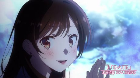 TVアニメ「彼女、お借りします」水原千鶴キャラクターソング『DATE』スペシャルPV