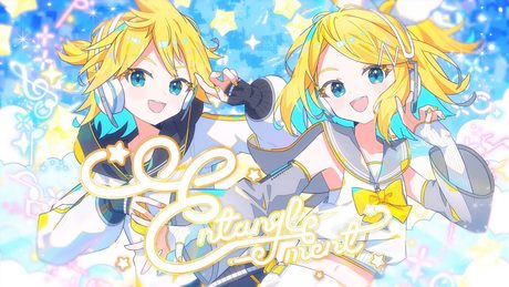 Entanglement / 市瀬るぽ feat. 鏡音リン・レン NT