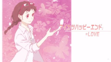 =LOVE(イコールラブ)/ 4th Single c/w『アイカツハッピーエンド』【MV full】
