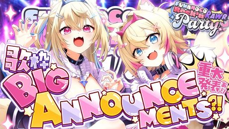 【FUWAMOCO】ふわふわ時間