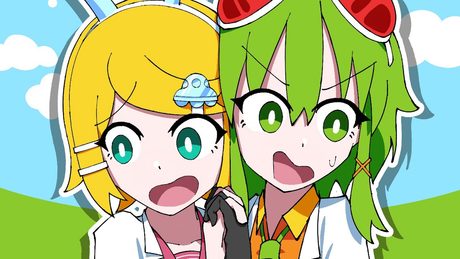クローンクローン / GUMI, 鏡音リン