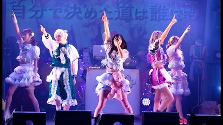 約束の場所、 / にっぽんワチャチャ