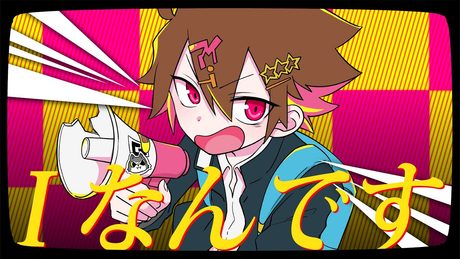 Iなんです - れるりり 男が原曲キーで歌ってみた【ぐるたみん】毎週歌ってみた50週目!!!!!!!!!