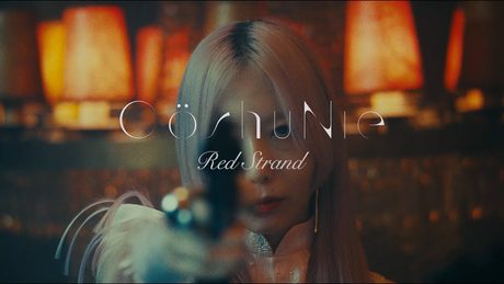 Cö shu Nie – red strand (Official Video)　/ "PSYCHO-PASS サイコパス ３ FIRST INSPECTOR” ED