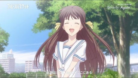 Beverly(ビバリー) / Again(TVアニメ「フルーツバスケット」OPテーマ)