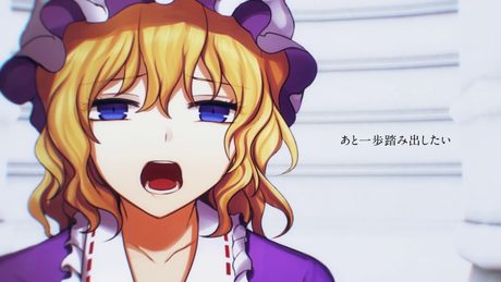 【東方ヴォーカルPV】神様Stories-INNOCENT-【暁Records公式】