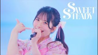 SWEET STEADY『Call me, Tell me』