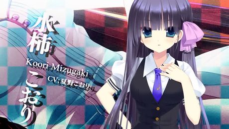 ギャングスタ・リパブリカ OPムービー