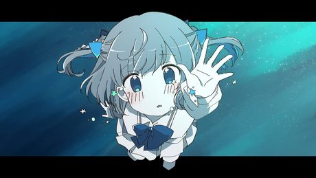 Seek / Efrea feat.音街ウナ