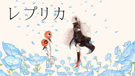 【歌ってみた】レプリカ covered by ヰ世界情緒