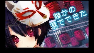 [MV]林檎花火とソーダの海／まふまふ【オリジナル曲】