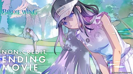 TVアニメ『BIRDIE WING ‐Golf Girls' Story‐』ノンクレジットED|月詠み「ヨダカ」