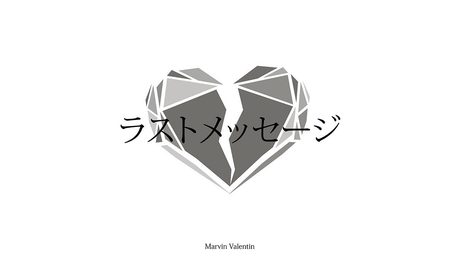 【R.I.P. wowaka】ラストメッセージ feat. 初音ミク