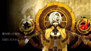 [初音ミクAppendオリジナル曲] カガリビト