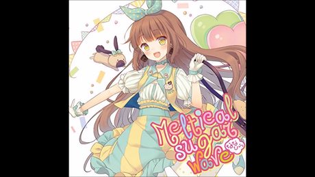しましま☆パンク