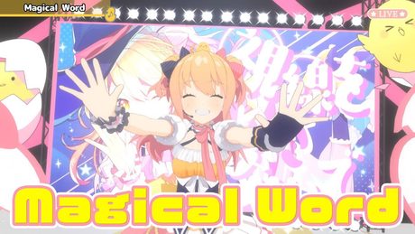 【ライブ】Magical Word/P丸様。【#ぴーまる3D】