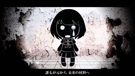 【初音ミク】 マインドブランド 【オリジナル】