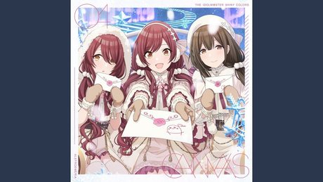 Love Letter