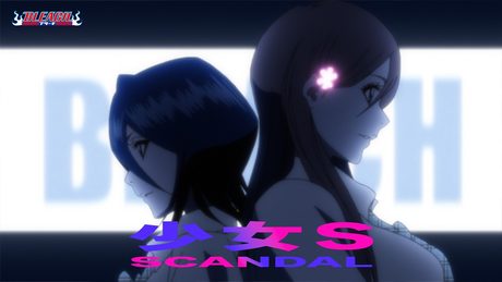 BLEACH - 少女S
