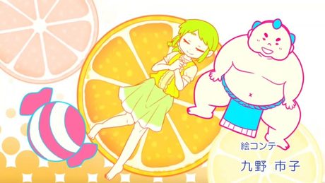 桃色景色にはじめましてっ! 手裏恋っ!妄想EDテーマ