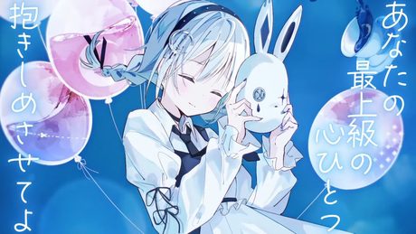 『劣等哀歌』 / feat. 初音ミク&重音テトSV