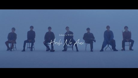 ジャニーズWEST - 星の雨 [Official Music Video (YouTube Ver.)]