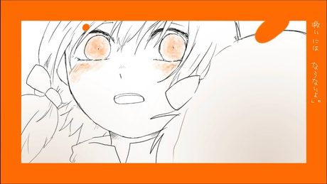 ディアーマイウィッチクラフト/いよわ feat. 初音ミク・flower (Dear My witchcraft / iyowa feat. Miku Hatsune and flower)