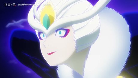 TVアニメ「後宮の烏」ノンクレジットムービー オープニング・テーマ「MYSTERIOUS」：女王蜂
