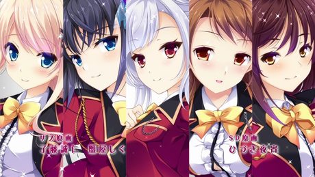 『お嬢様は素直になれない』OPムービー1