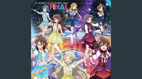 サウンド・オブ・ビギニング