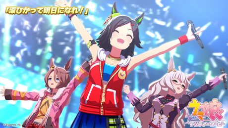 【ウマ娘 プリティーダービー】ライブ動画「涙ひかって明日になれ！」