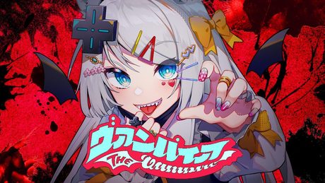 ヴァンパイア (The Vampire)/浠Mizuki【歌ってみた】浠血鬼出沒!