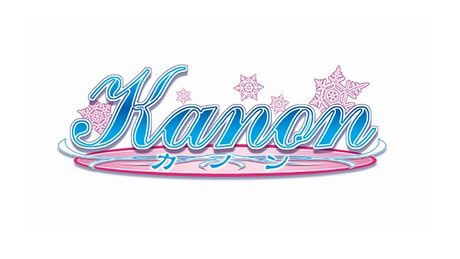 『Kanon』 オープニングムービー