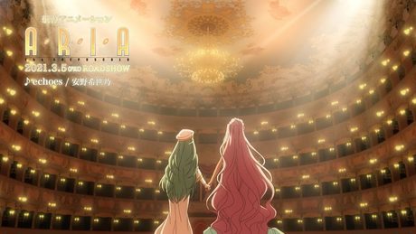 『ARIA The CREPUSCOLO』スペシャルPV ～安野希世乃「echoes」version