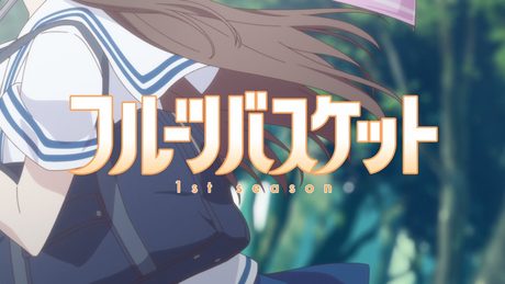 大塚 愛 ai otsuka / Chime(TVアニメ フルーツバスケット 第2クール OPテーマ)