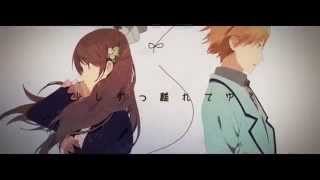 【たぴみる】 Last Time to Sayを歌ってみた