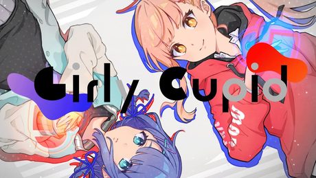PSYQUI feat. Marpril - Girly Cupid