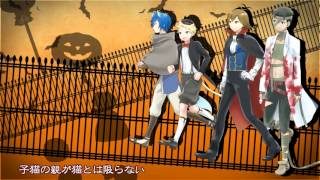 【ZOLA & KAITO】シャドウパーティ【オリジナル】
